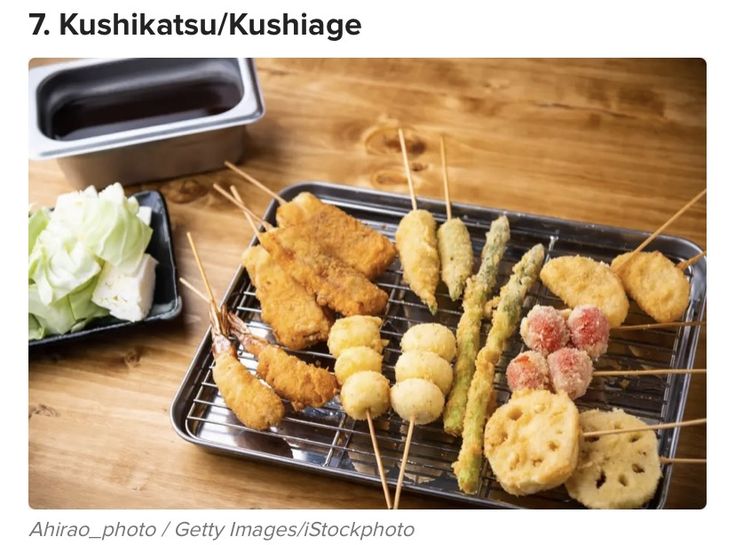 大阪名物ランチ(串カツ いっとく総本店)
